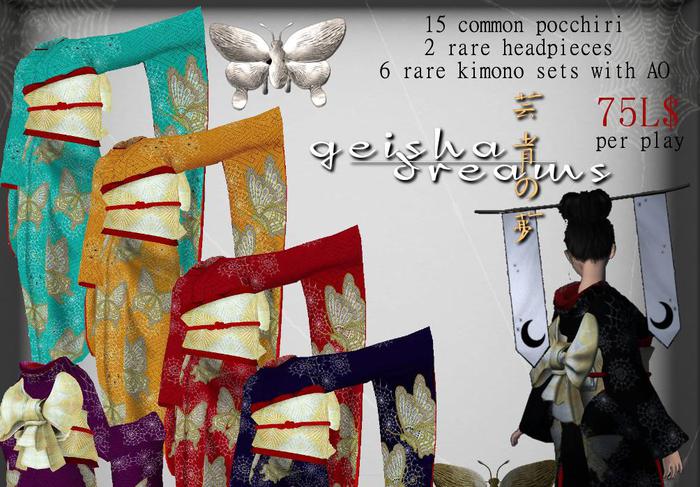 GD*GACHA* Majo - Furisode - Asagi RARE