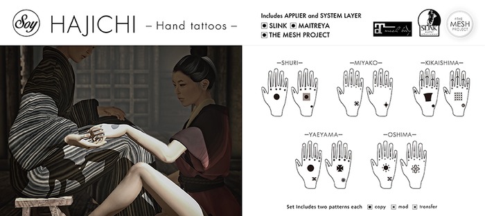 Soy. HAJICHI -KIKAISHIMA- Hand tattoo (addme)