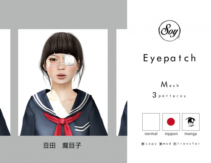 Soy. Eyepatch