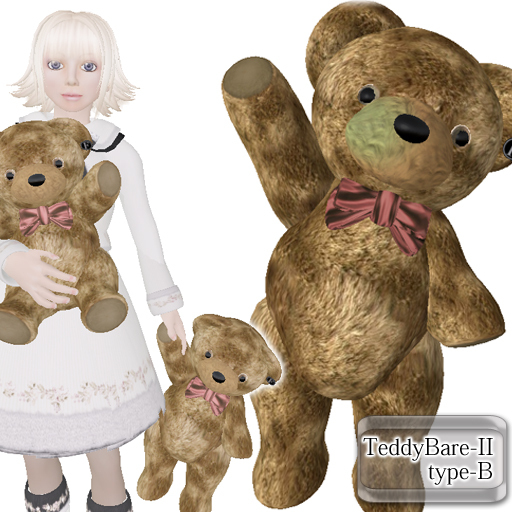 =Feather=Teddy bear Type-B (Brown)