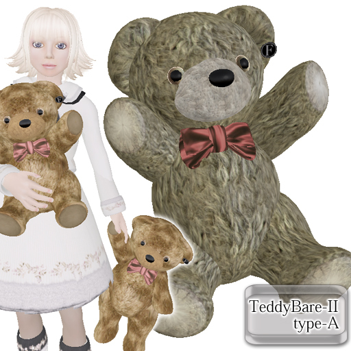 =Feather=Teddy bear Type-A (Natural)