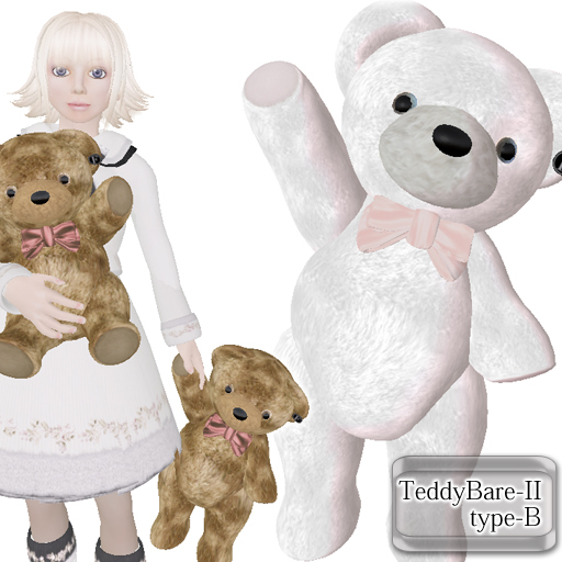=Feather=Teddy bear Type-B (White)