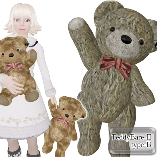 =Feather=Teddy bear Type-B (Natural)