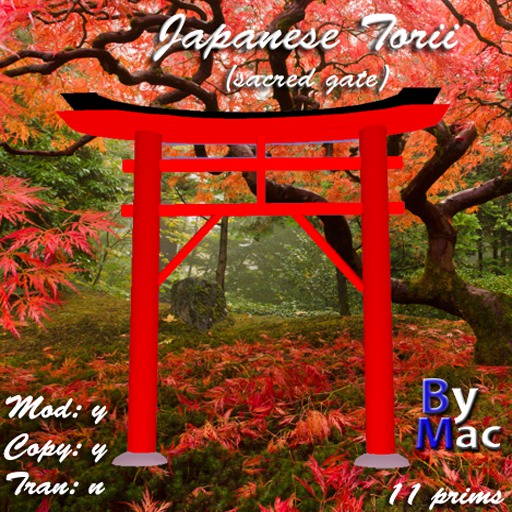 Japanese Torii - Style 1