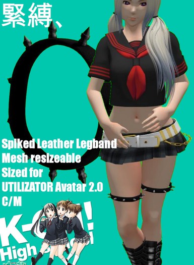 KO-H Avatar 2.0 Spiked Legband