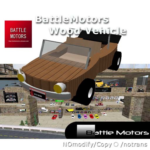 FREE Battle Motors wood Vehicle for present
