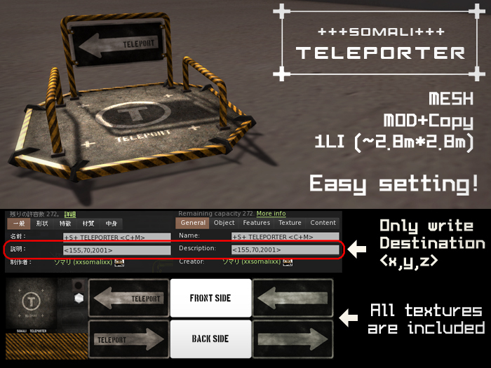 +++SOMALI+++ TELEPORTER