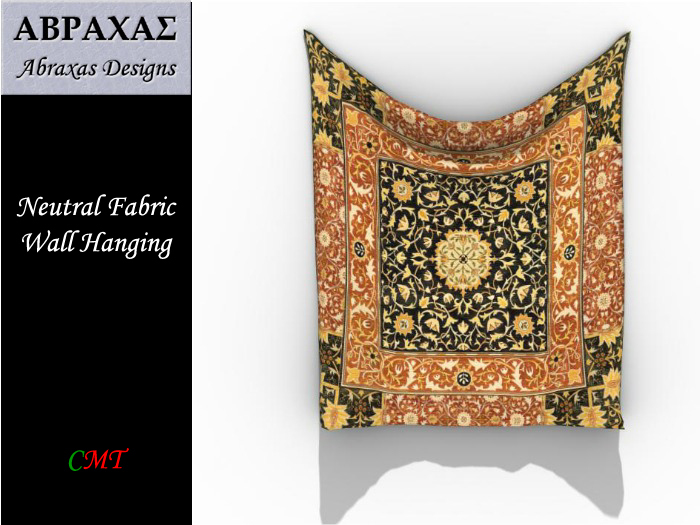 Neutral Fabric Wall Hanging