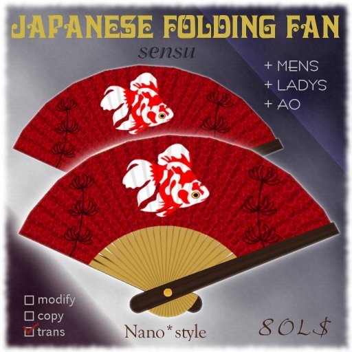 SENSU ryukin