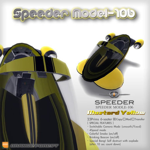 O.F Speeder M-106 (Mustard Yellow, 6seats)
