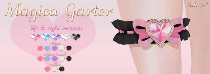 ALTAIR* magica garter (attach me~)