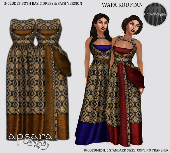 Apsara - Wafa (Copper)