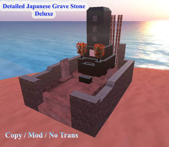 Detailed Japanese Grave Stone Deluxe