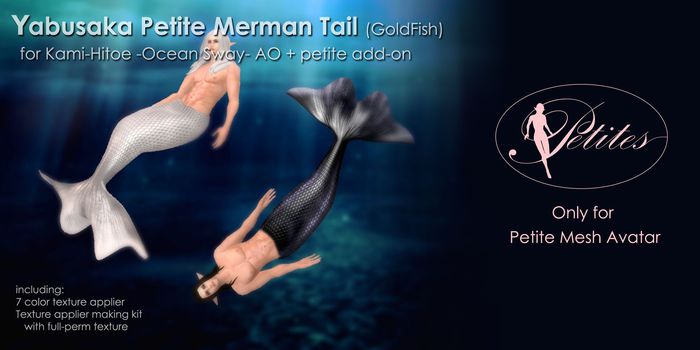 <Yabusaka> Petite Merman Tail (GoldFish)-DEMO