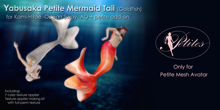 <Yabusaka> Petite Mermaid Tail (GoldFish)-DEMO