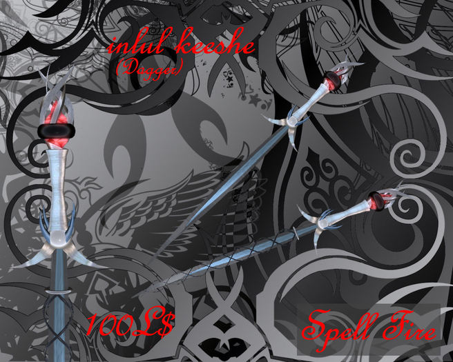 inlul keeshe (dolch)