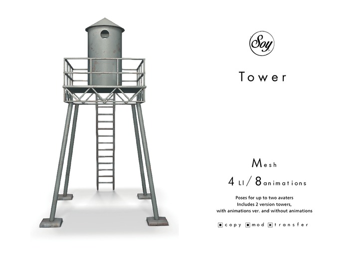 Soy. Tower [addme]