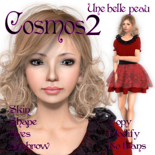 DEMO (Cosmos2 2015) skin