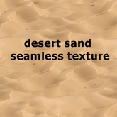 desert sand - seamless texture