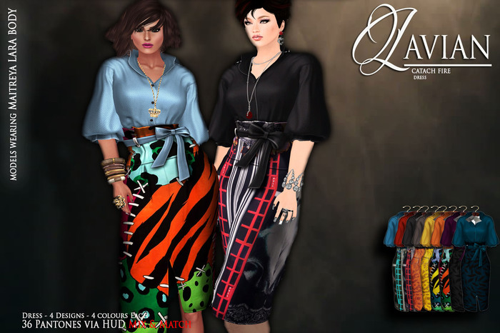 LAVIAN - AW1516 - Essentials Catch Fire Bag 1