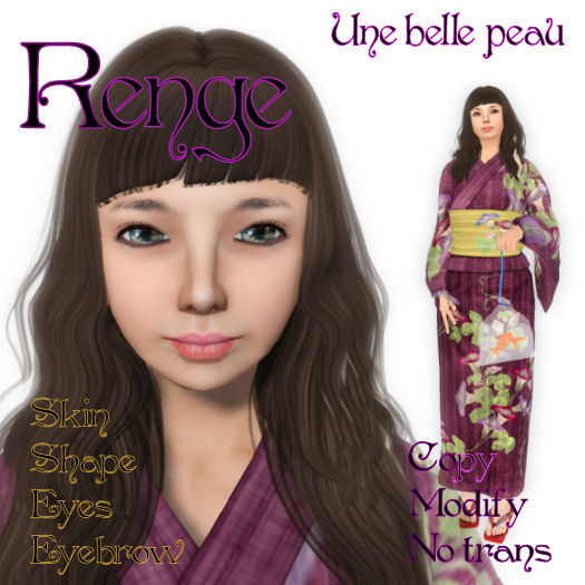 DEMO (Renge) skin 2015