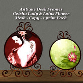 Antique Geisha Lady & Lotus Flower