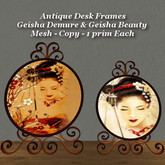 Antique Geisha Demure & Geisha Beauty