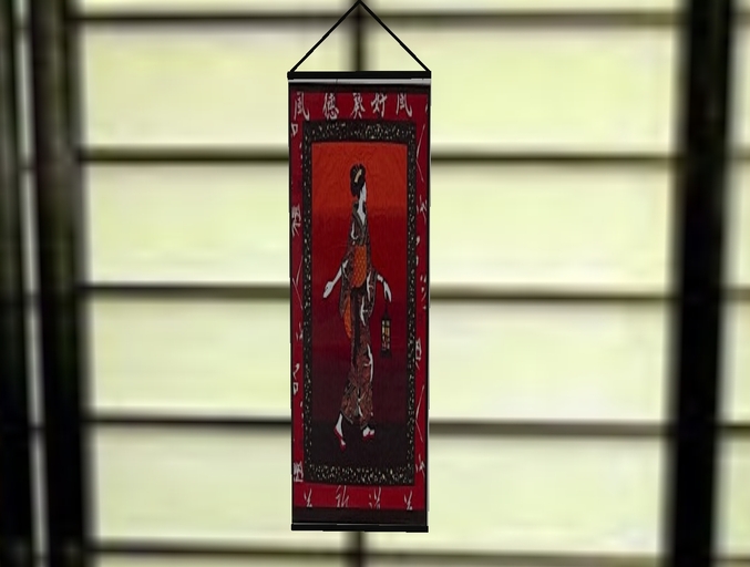 Asian Beauty Wall Hanging