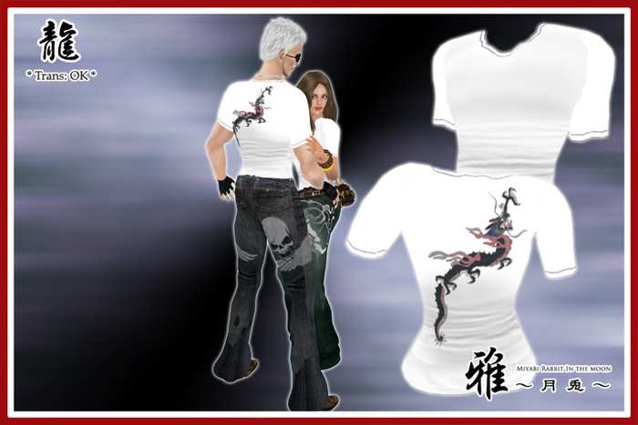 *MTU J-Style::Tshirt Dragon WH