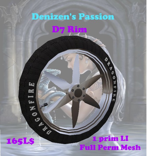 D7 Knife Blade Rim **