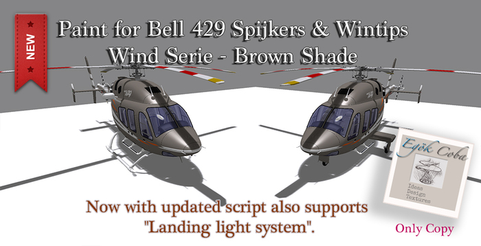 Paint for Bell *S&W* V3.1-Wind-S-Brown Shade(Box)