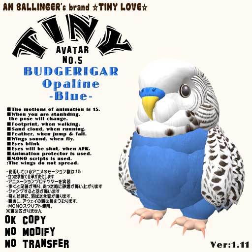 Tiny Avater "Budgerigar Opaline(Blue)"