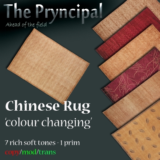 Pryncipal Design Company - Chinese Rug Warm tones