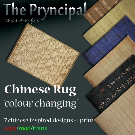 Pryncipal Design Company - Chinese Rug Multi