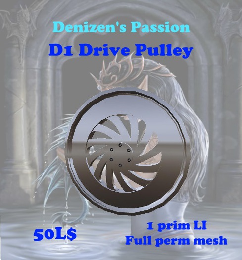 Curved Spoke Belt Drive Pulley