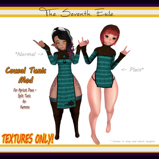 T7E: Cake Cake Cake! Thigh Bands Mod - Set  A