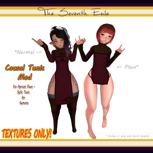 T7E: Cake Cake Cake! Thigh Bands Mod - Set  A