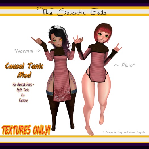 The Seventh Exile: Causal Tunics Mods - Pattys Stripes