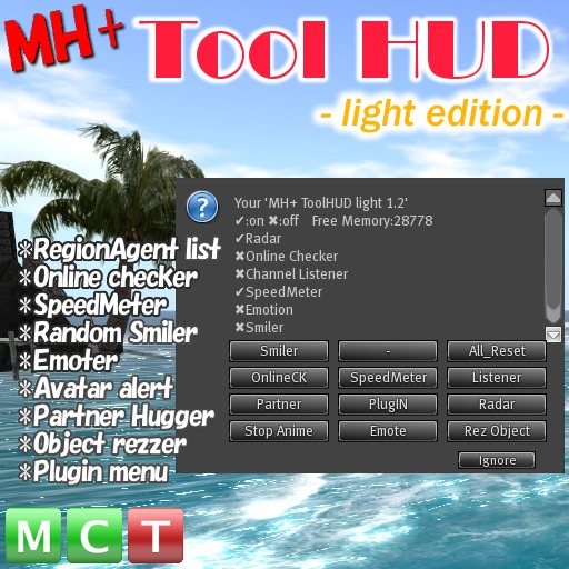 MH+ ToolHUD light (BOX) 