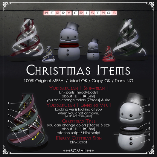 +S+ Christmas Items <C+M> BOX