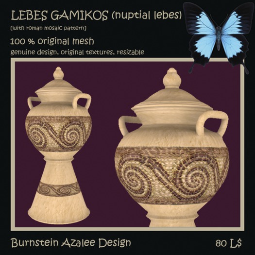 LEBES GAMIKOS (nuptial lebes) with roman mosaic pattern