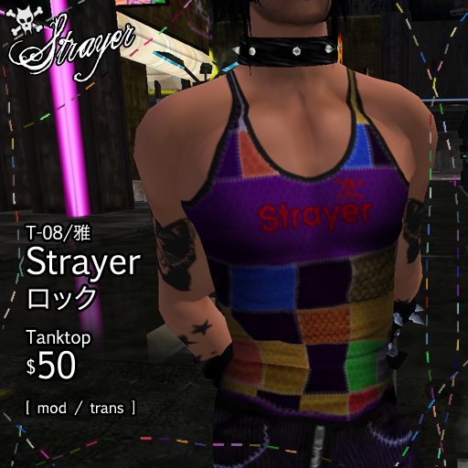 Strayer JRock Tanktop