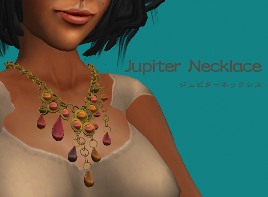 Jupiter Necklace - Red Necklace