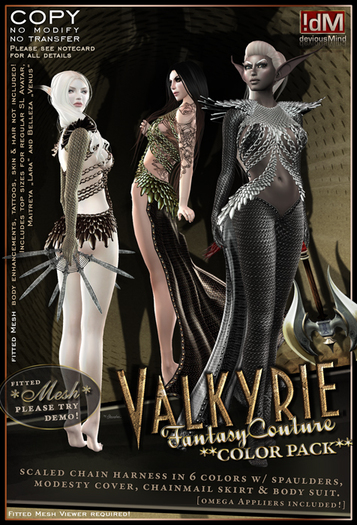 !dM deviousMind "Valkyrie" **PLATINUM** (BOX)