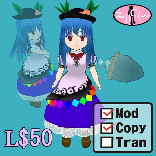 [8KO]hinanai  tenshi