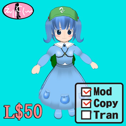 [8KO]nitori