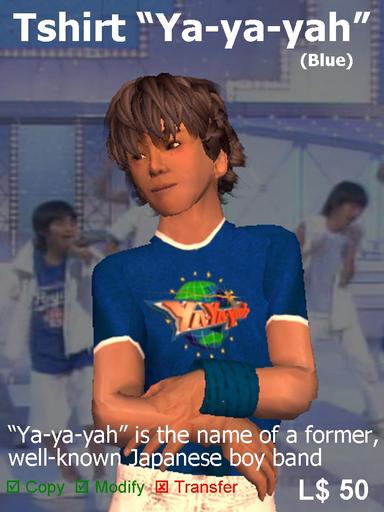 tshirt ya-ya-yah blue