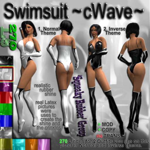 White Swimsuit ~cWave~