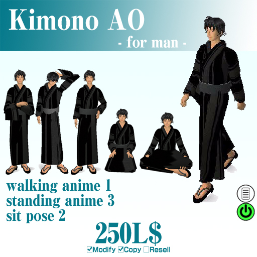 *SALA*kimono_AO_for_man_box