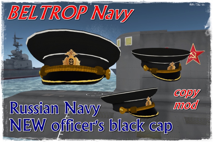 Russian Navy Officer Black Cap New